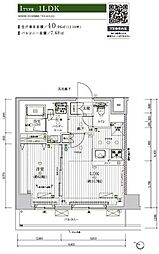 足立区柳原１丁目