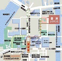 江東区豊洲３丁目