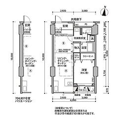 江東区東雲１丁目