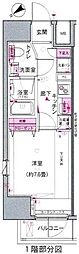 港区虎ノ門３丁目