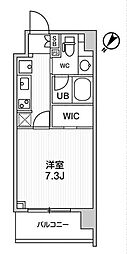 豊島区南大塚３丁目