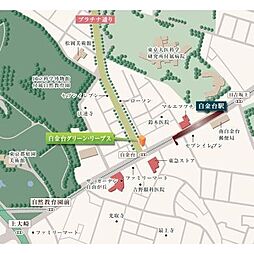 港区白金台４丁目