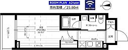 墨田区吾妻橋３丁目
