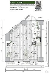 メインステージ北千住VII
