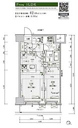 メインステージ北千住VII