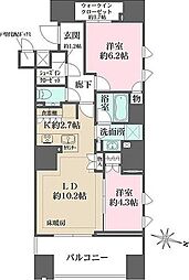ザ・パークハウス麹町三丁目