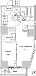 ザ・パークハビオ市ヶ谷イースト