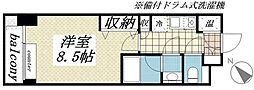 中央区日本橋中洲