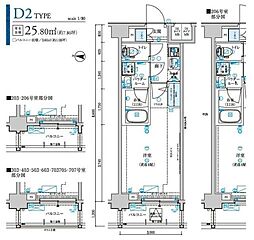 江東区新大橋３丁目