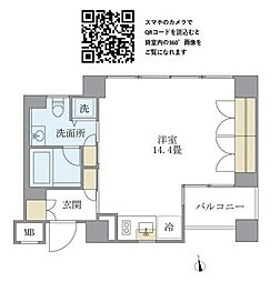 港区南麻布２丁目