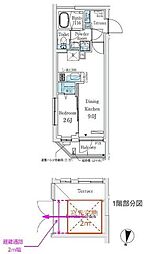 中野区本町５丁目