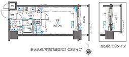 新宿区百人町２丁目