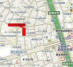 板橋区大和町