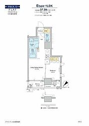中央区日本橋馬喰町１丁目