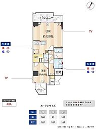 足立区千住橋戸町