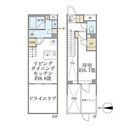 目黒区緑が丘１丁目