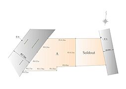 Luxsis 永福町 Vol.22