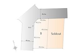 Luxsis 荻窪 Vol.45