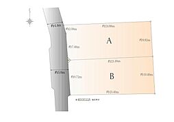 Luxsis 八幡山 Vol.21