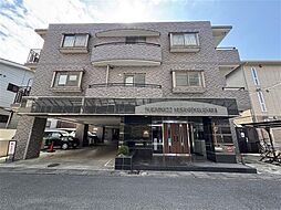 パルミナード武蔵中原