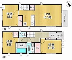 調布市入間町1丁目戸建