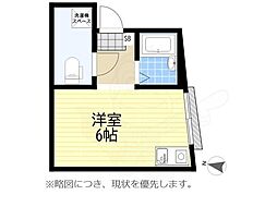 ロイヤルハワイアン