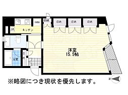 つつじヶ丘アーベント