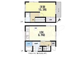 世田谷シーテラス