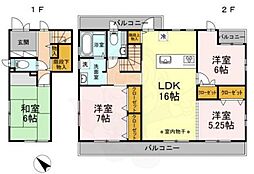 緑ケ丘戸建