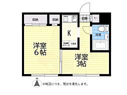 ヴェラコートタマガワ