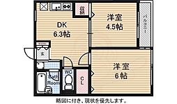 ハイム川原
