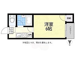 調布市菊野台３丁目