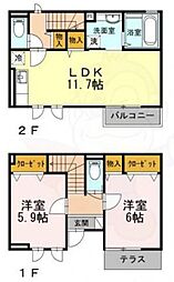 ヴェルデの杜