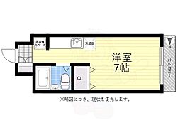 エステート芦花