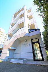 グランドール弐番館