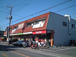 深井マンション 202