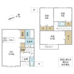 サンシティ C棟