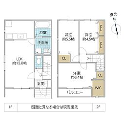 ソルグランデ A 101号室