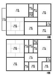 牛久市下根町　中古戸建