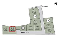 阿見町荒川本郷　土地I　10号地