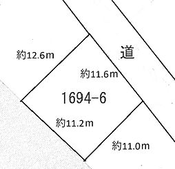 かすみがうら市下稲吉　土地