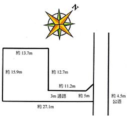 阿見町うずら野2丁目　土地