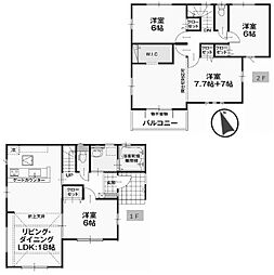 土浦市真鍋5丁目　中古戸建　3号棟