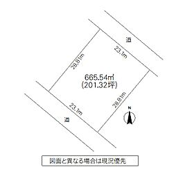 つくば市高野台2丁目  土地