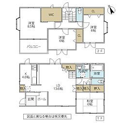 水戸市見川町　中古戸建