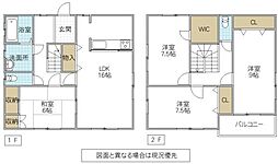 牛久市ひたち野西4丁目　中古戸建