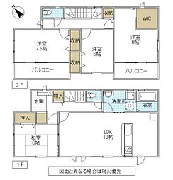 土浦市北荒川沖町　中古戸建