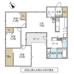 阿見町よしわら1丁目　平屋中古戸建