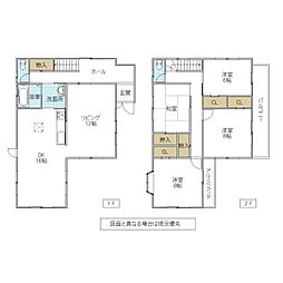 取手市双葉　中古戸建