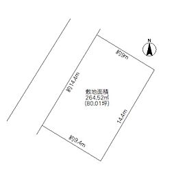 土浦市中村東3丁目　土地